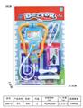 OBL10076849 - 医具（蓝色系列）