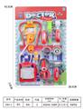 OBL10076852 - 医具（红色系列）