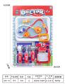 OBL10076859 - 医具（红色系列）