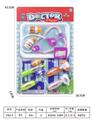 OBL10076870 - 医具（粉色系列）