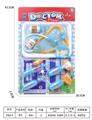OBL10076882 - 医具（蓝色系列）