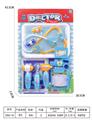 OBL10076883 - 医具（蓝色系列）