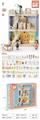 OBL10076942 - DIY双层厨房甜品套装带栏杆