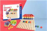 OBL10076959 - Game classes / chess