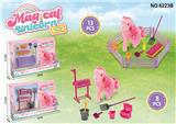OBL10076964 - Beauty set