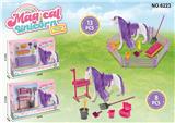 OBL10076965 - Beauty set