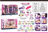 OBL10076968 - Beauty set
