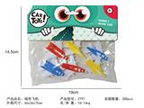 OBL10077028 - 城市飞机
