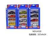 OBL10077030 - Die-cast toys
