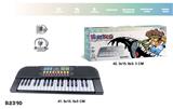 OBL10077096 - electronic organ