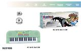 OBL10077098 - electronic organ