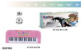 OBL10077099 - electronic organ