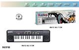 OBL10077102 - electronic organ