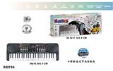 OBL10077104 - electronic organ