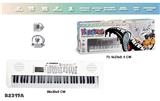 OBL10077111 - electronic organ