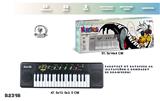 OBL10077112 - electronic organ