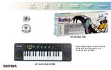 OBL10077113 - electronic organ