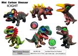 OBL10077141 - Q版迷你卡通软胶恐龙6款随机混装(带IC+眼睛发光+头部旋转+搪胶充棉)