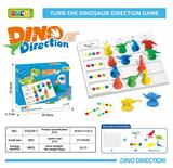 OBL10077170 - Game classes / chess