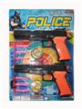 OBL10077227 - Militarytoys&Policeset