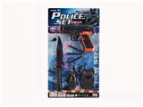 OBL10077267 - Militarytoys&Policeset