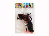 OBL10077303 - Militarytoys&Policeset