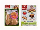 OBL10077333 - FOOD SET
