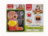 OBL10077335 - FOOD SET