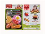 OBL10077336 - FOOD SET