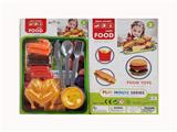 OBL10077339 - FOOD SET