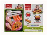 OBL10077341 - FOOD SET