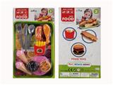 OBL10077345 - FOOD SET