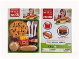 OBL10077353 - FOOD SET