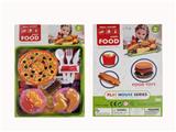 OBL10077355 - FOOD SET
