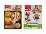 OBL10077356 - FOOD SET