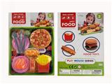 OBL10077357 - FOOD SET