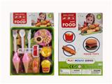 OBL10077358 - FOOD SET