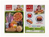 OBL10077361 - FOOD SET