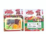 OBL10077409 - FOOD SET