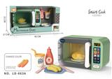 OBL10077533 - 触屏版变色微波炉套装
