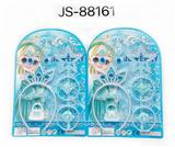 OBL10077578 - Beauty set