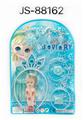 OBL10077579 - Beauty set