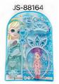 OBL10077581 - Beauty set