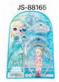 OBL10077582 - Beauty set