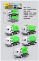 OBL10077660 - 2只实色回力环卫车