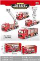 OBL10077704 - Die-cast toys