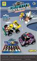 OBL10077736 - Die-cast toys