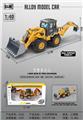 OBL10077739 - Die-cast toys