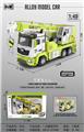 OBL10077741 - Die-cast toys