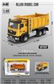 OBL10077745 - Die-cast toys